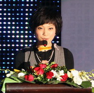 主持人 內蒙古衛視主持人 筱芳