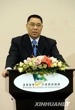 澳門特別行政區第三任行政長官 崔世安