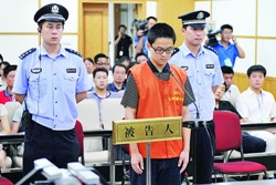 “杭州飆車案”被告人胡斌