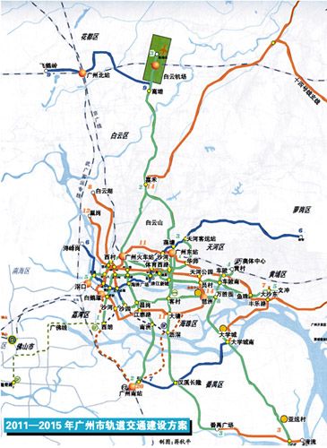 廣州軌道交通基本方案圖例