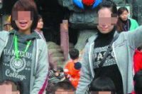 兩名涉事女教師，左為李某右為藍某