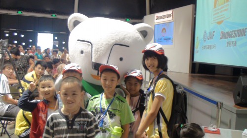 幸福七巧板兒童參觀世博日本館普利司通舞臺