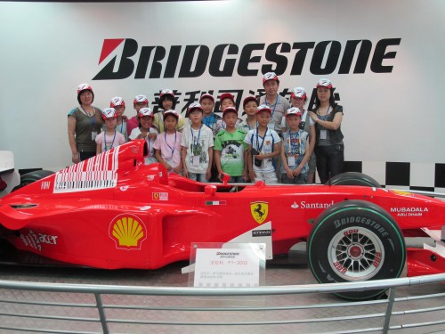 幸福七巧板兒童參觀普利司通中國培訓中心